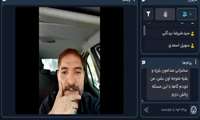  وبینار آموزشی با موضوع مهارت مدیریت استرس ویژه دانشجویان 